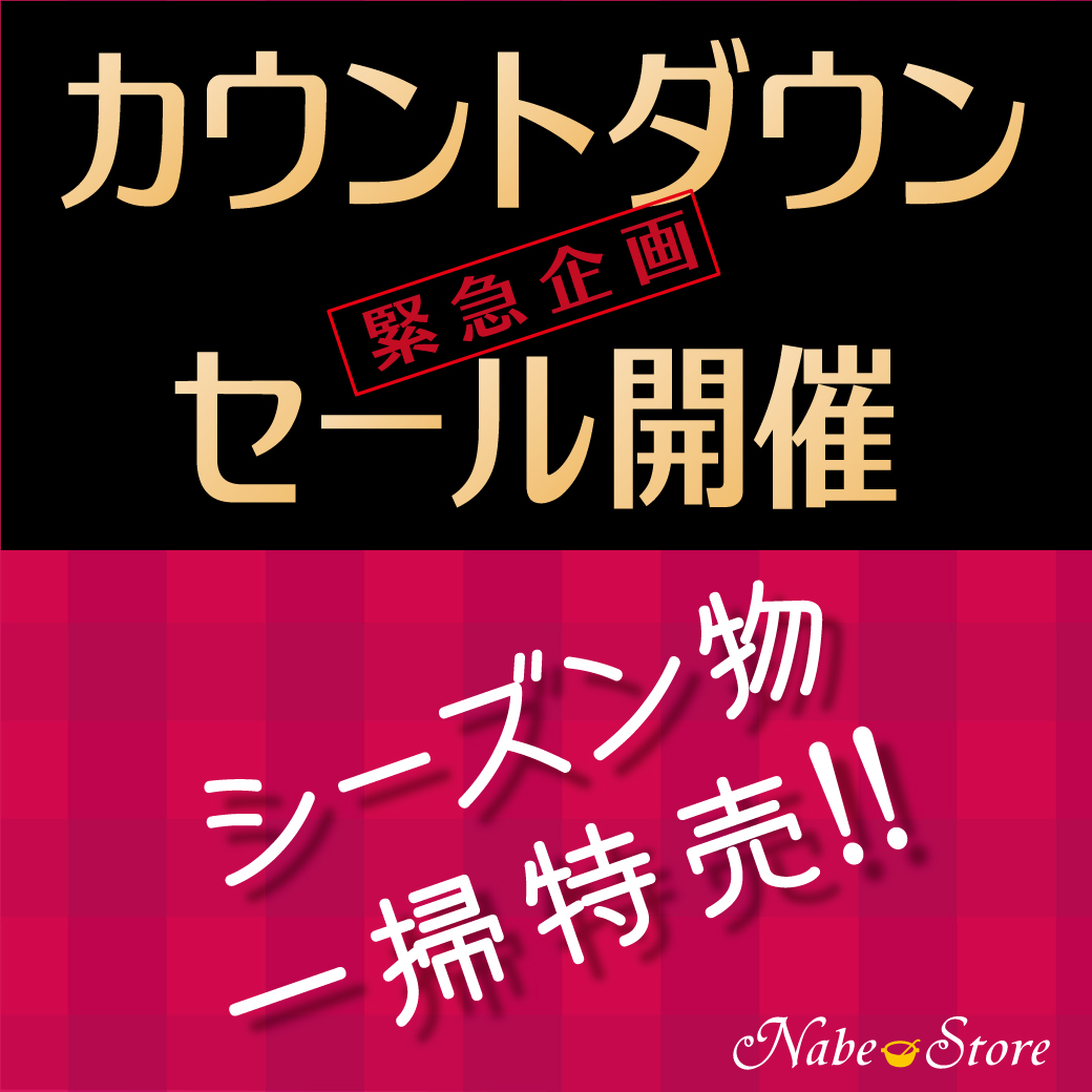 Microsoft's Year-End Windows Store Sale: All The Deals And Discounts