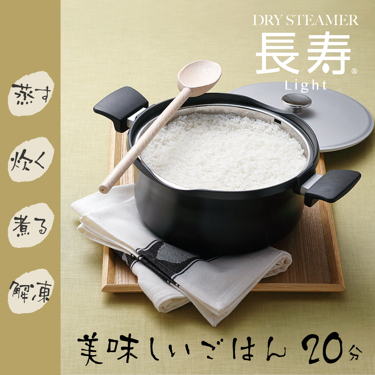 早い者勝ち】ストウブ ベビーウォック 16cm ガラス蓋付き 両手鍋